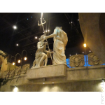 Epic Movie Theatre - Atlantis